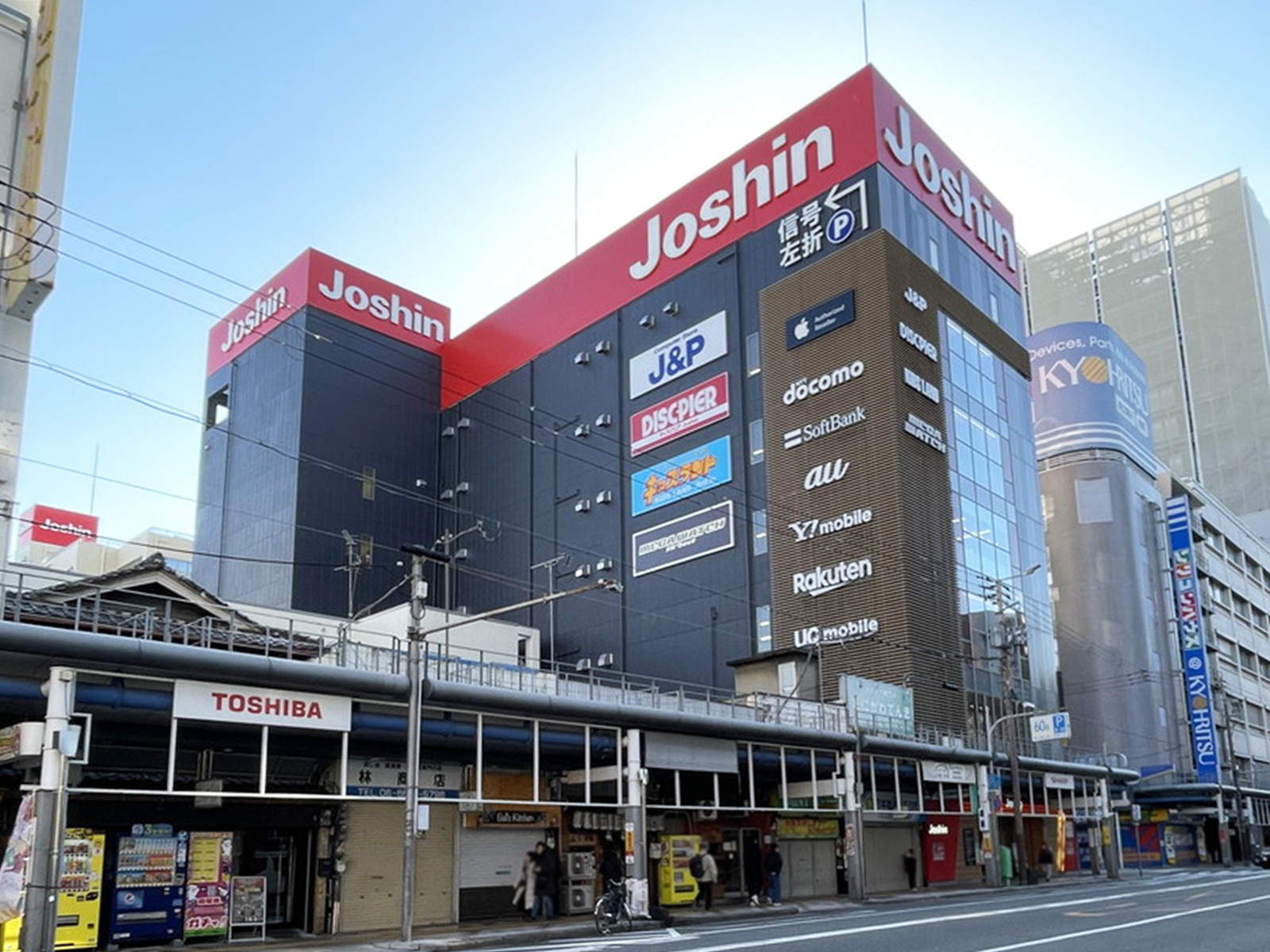 同じ通りにあるジョーシン日本橋店