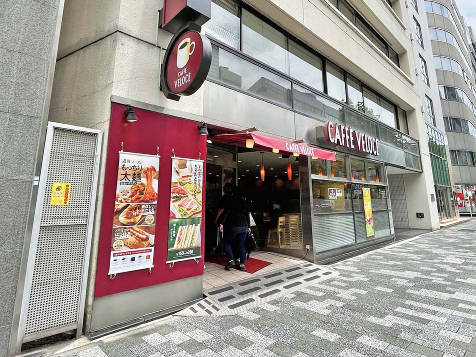 徒歩4分のカフェ・ベローチェ岩本町店