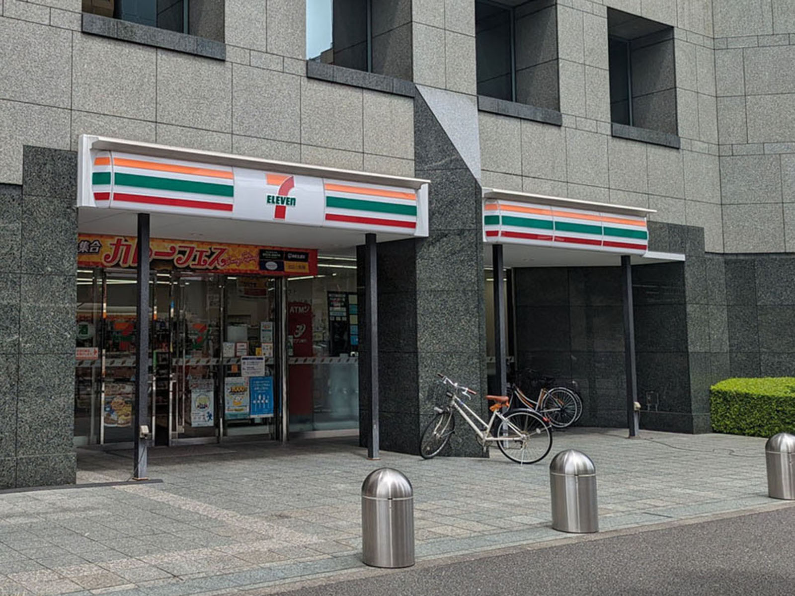 徒歩3分のセブン-イレブン 東神田2丁目店