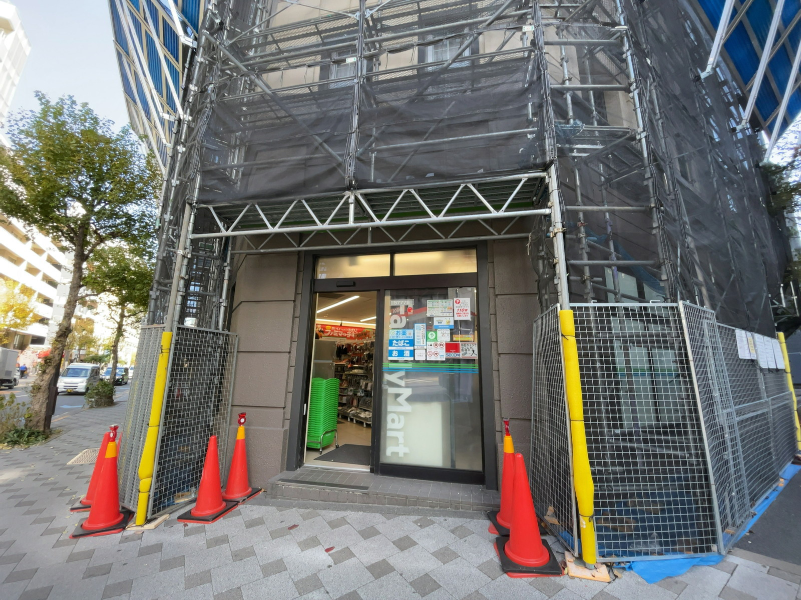 徒歩1分のファミリーマート 麹町一丁目店