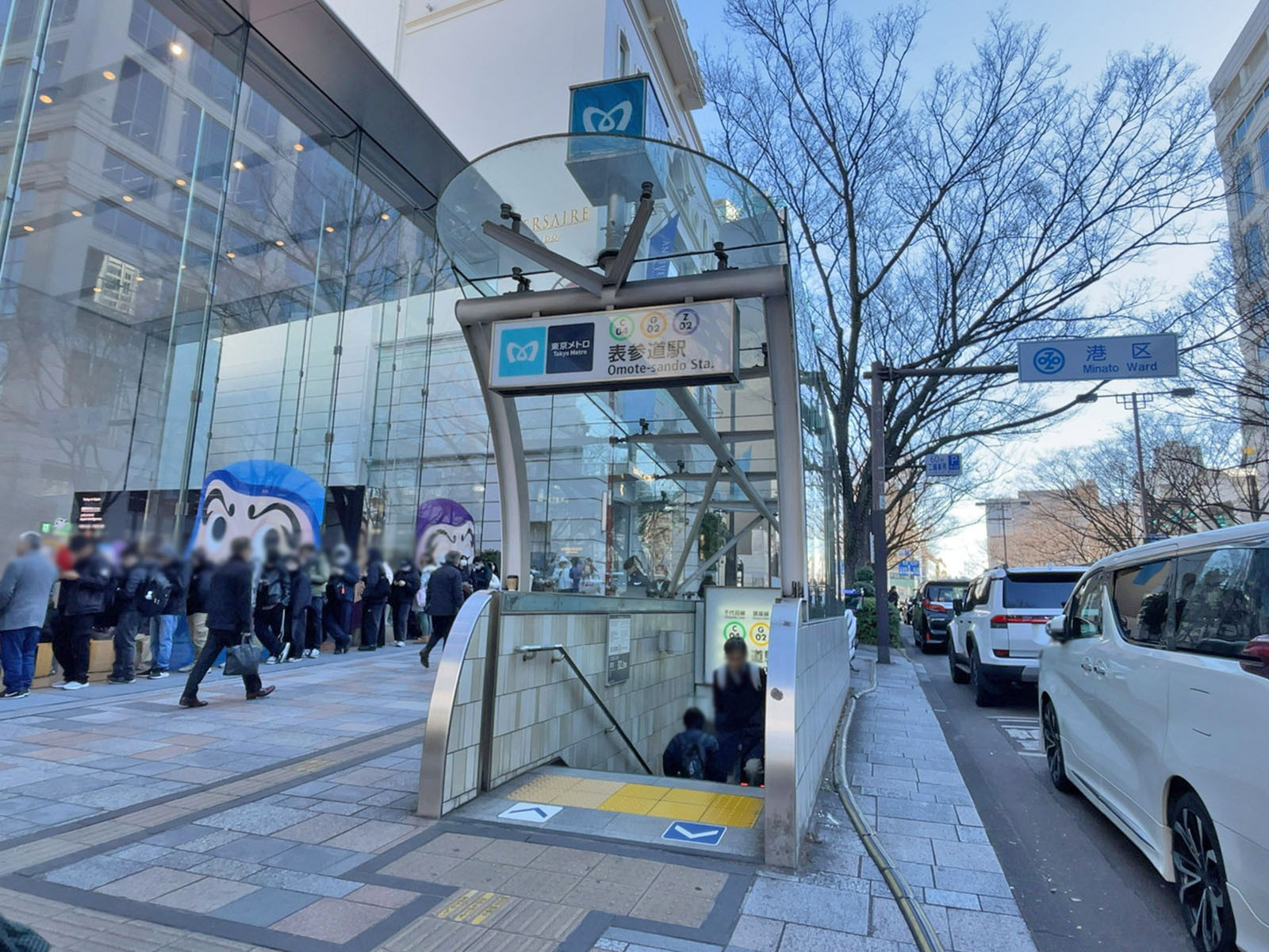 最寄りの「表参道駅」
