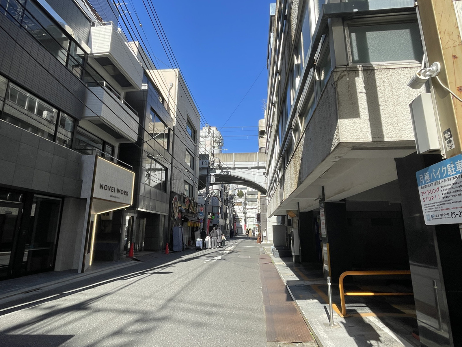 NOVEL WORK AKIHABARA前面の通り
