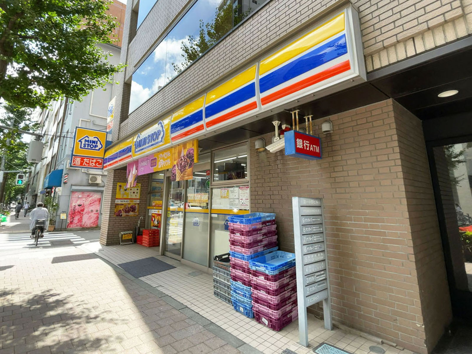 徒歩2分のミニストップ岩本町2丁目店