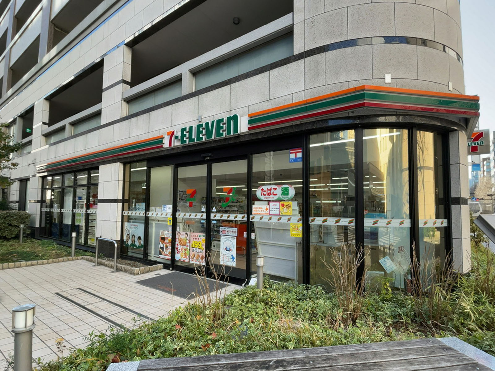 徒歩1分のセブン-イレブン 横浜元浜町3丁目店