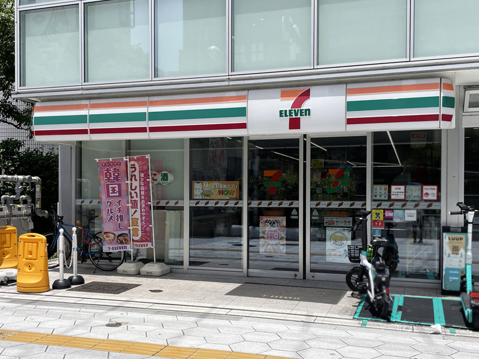 徒歩3分のセブン-イレブン 心斎橋長堀通西店