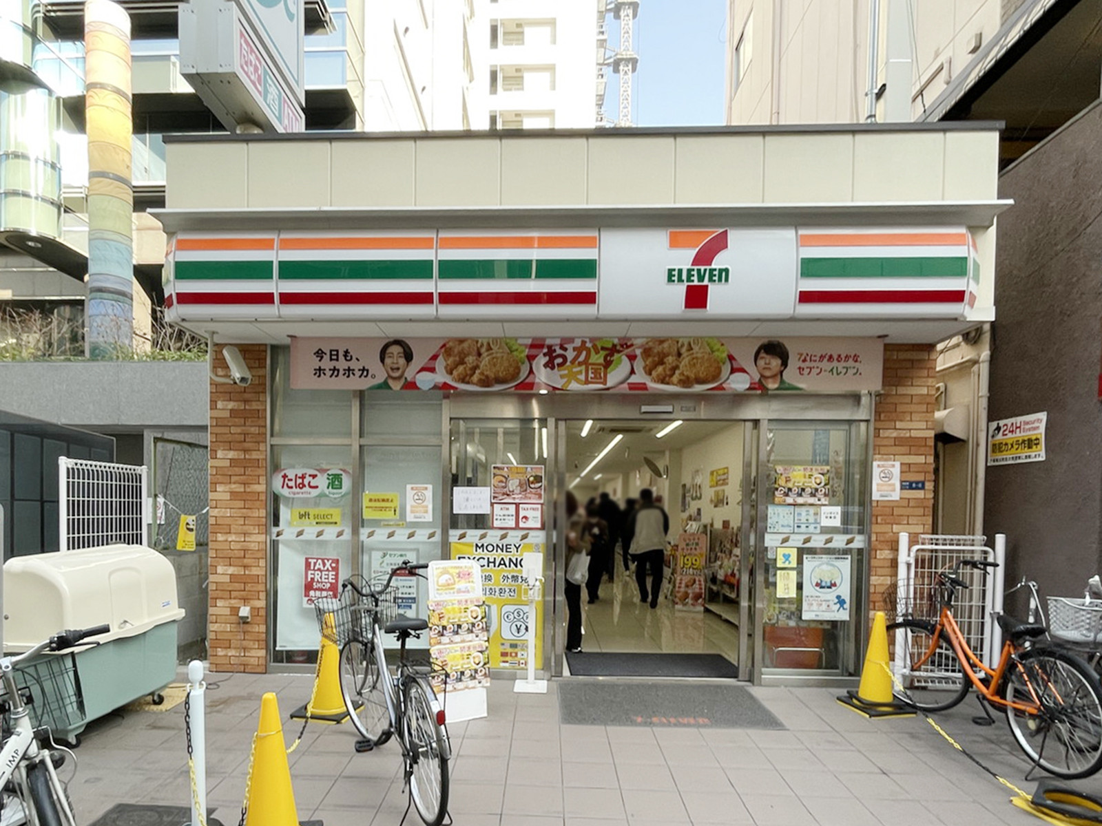同じ通りにあるセブン-イレブン 大阪南船場3丁目店