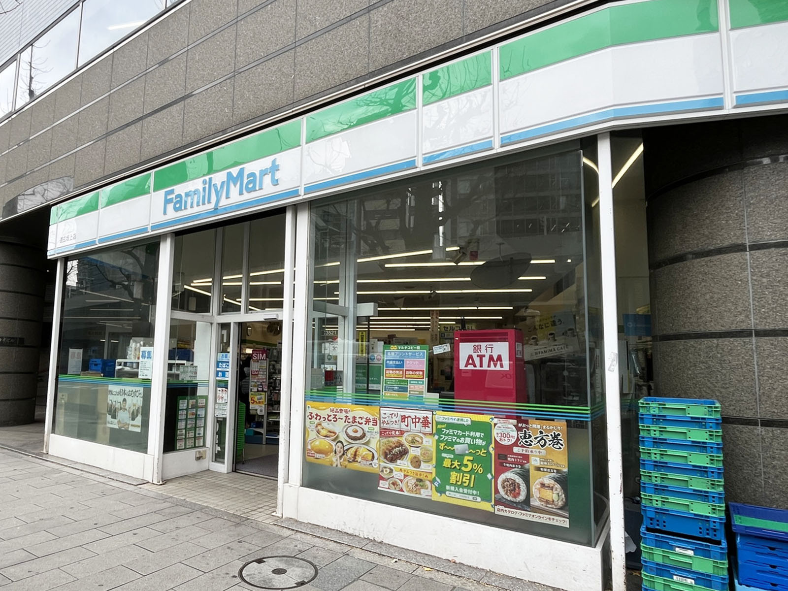 隣のファミリーマート 道玄坂上店