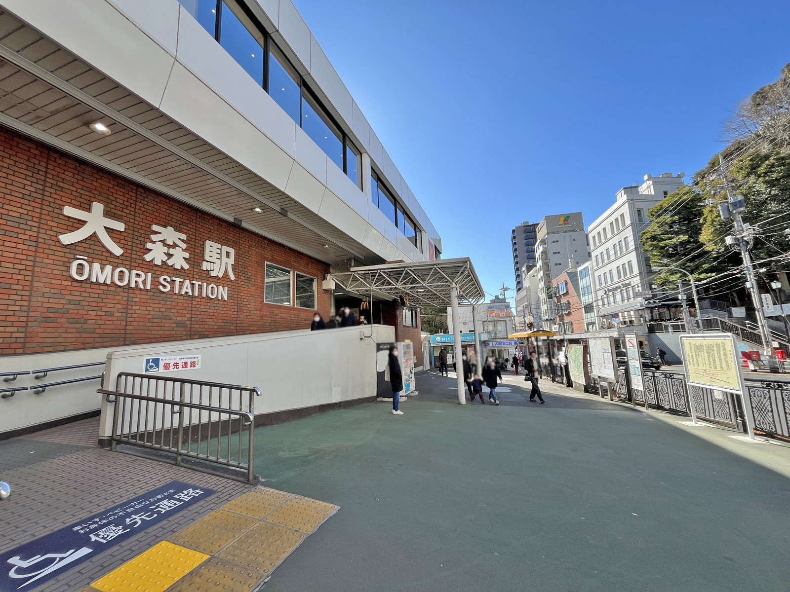 最寄りの「大森駅」