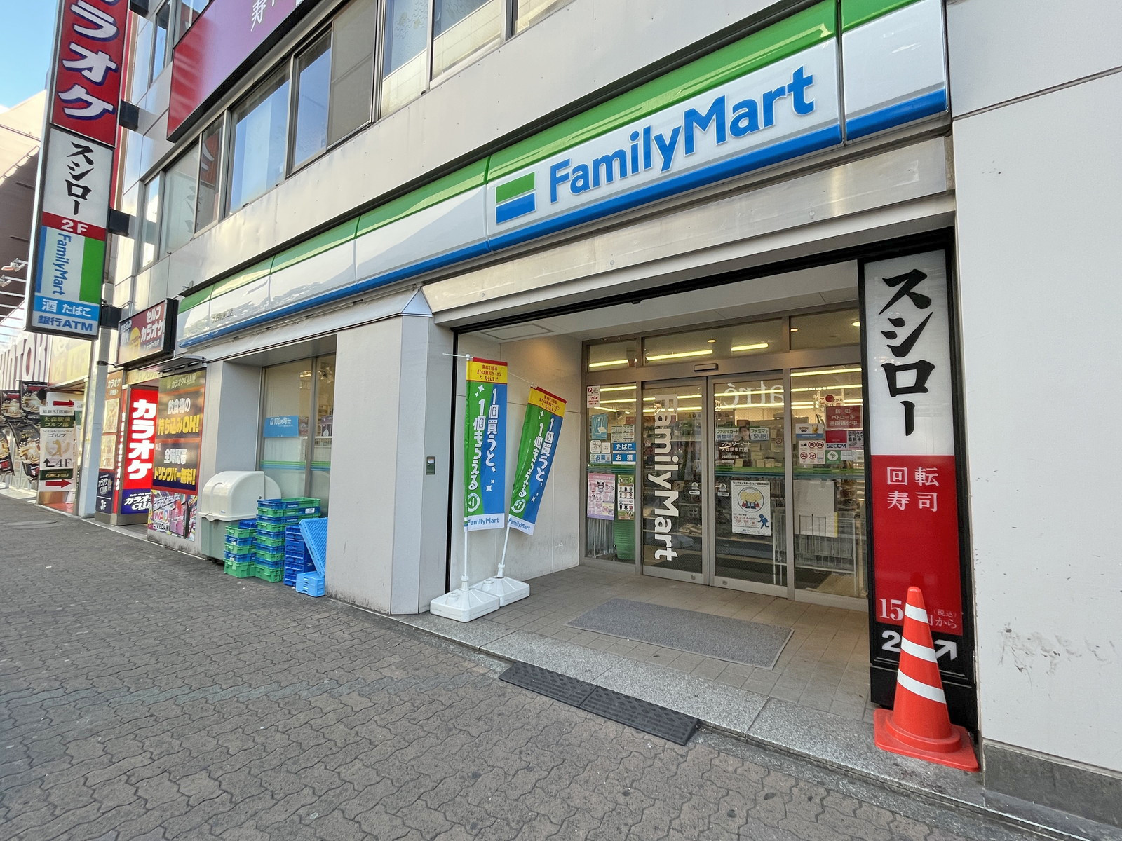 徒歩1分のファミリーマート 大森駅東口店
