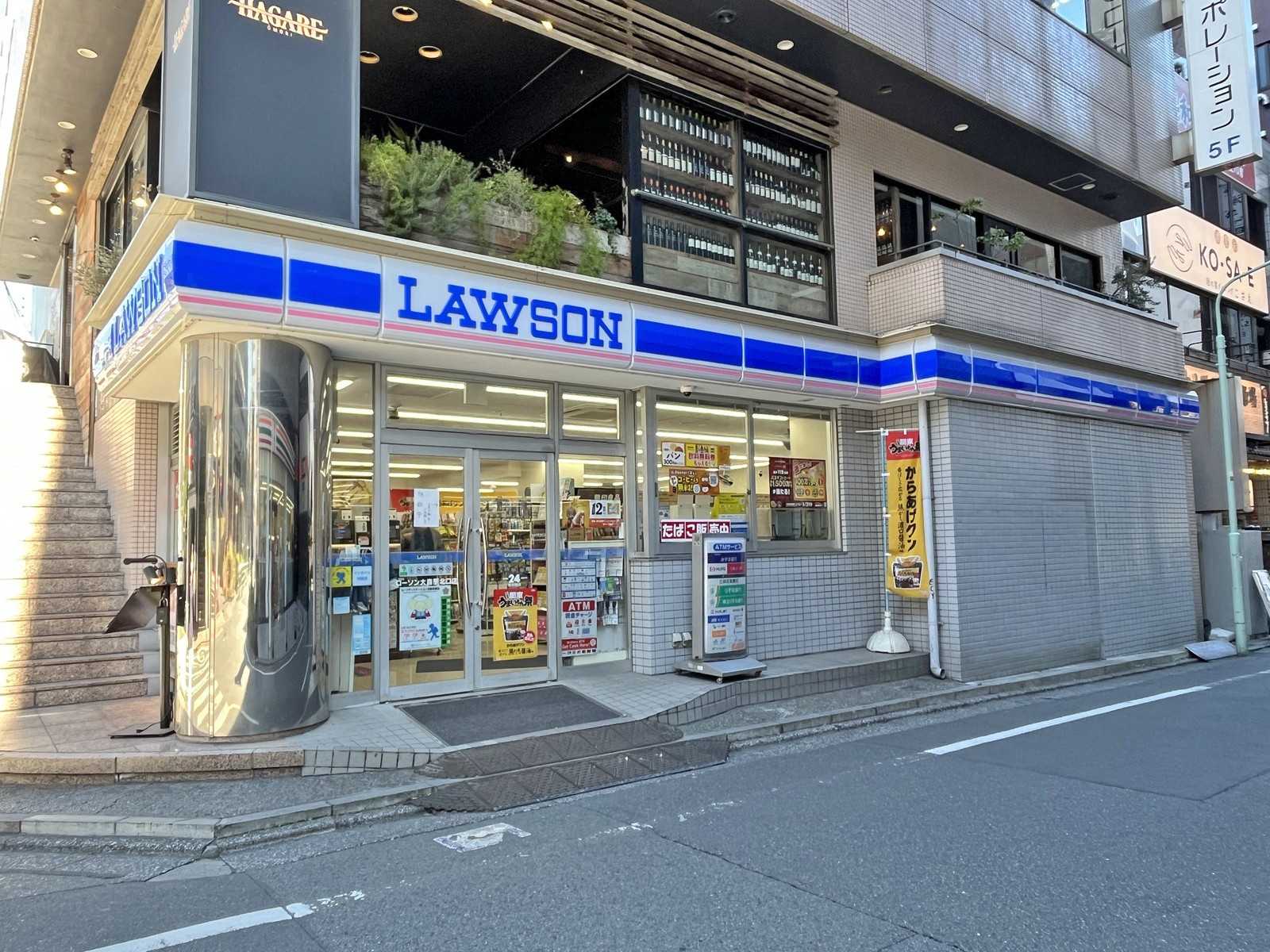 徒歩1分のローソン 大森駅北口店