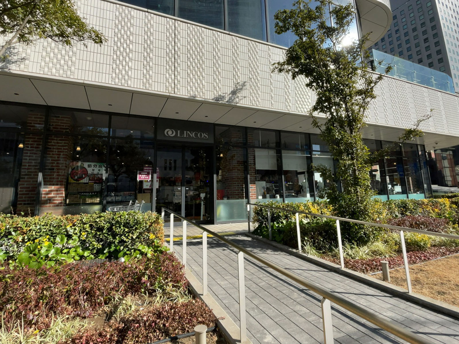 徒歩4分のリンコス 横浜馬車道店