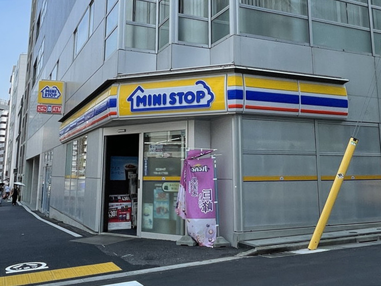 徒歩2分のミニストップ千駄ヶ谷3丁目店