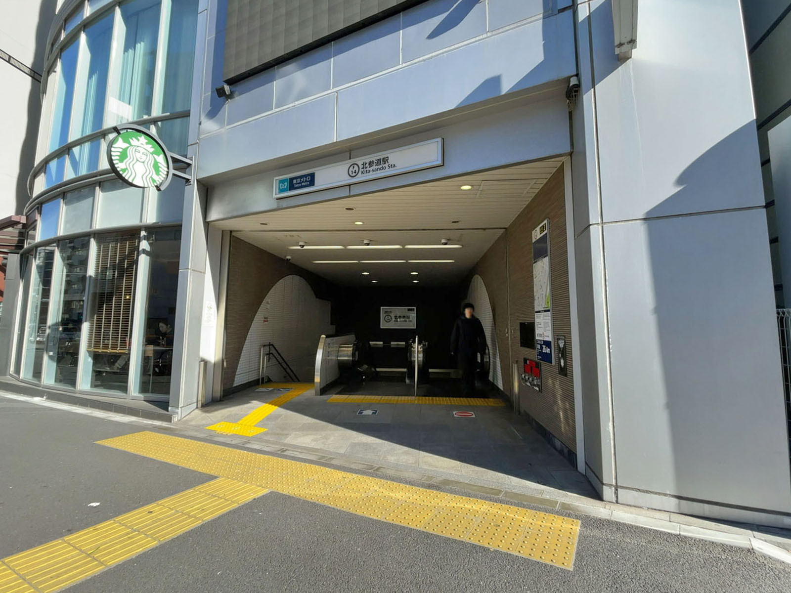 最寄りの「北参道駅」