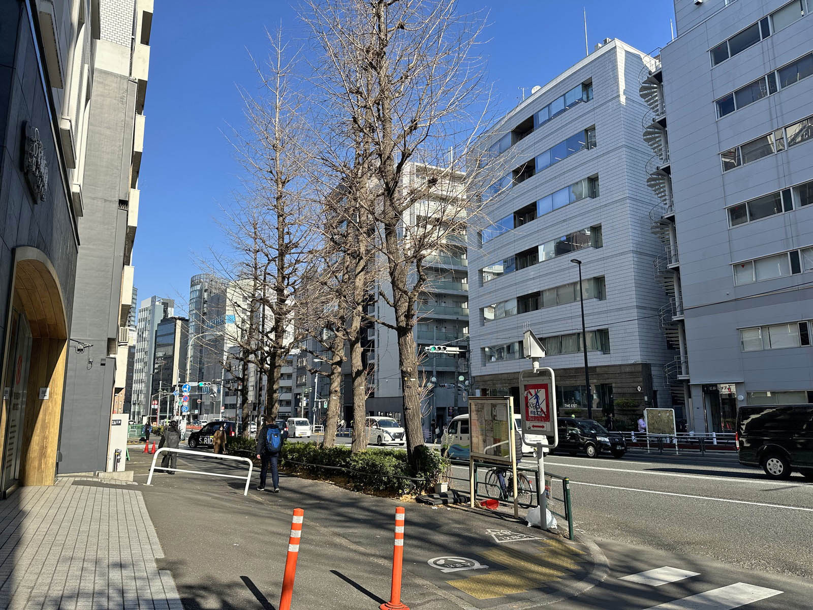 近くの明治通り