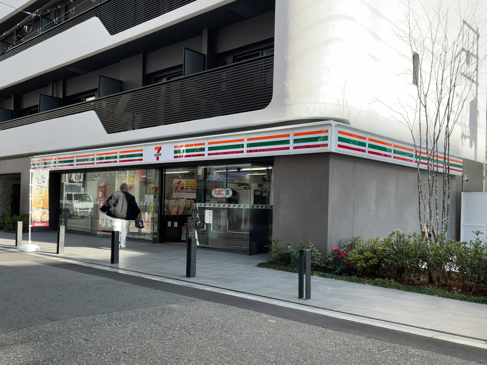 徒歩2分のセブンイレブン大阪淡路町1丁目店