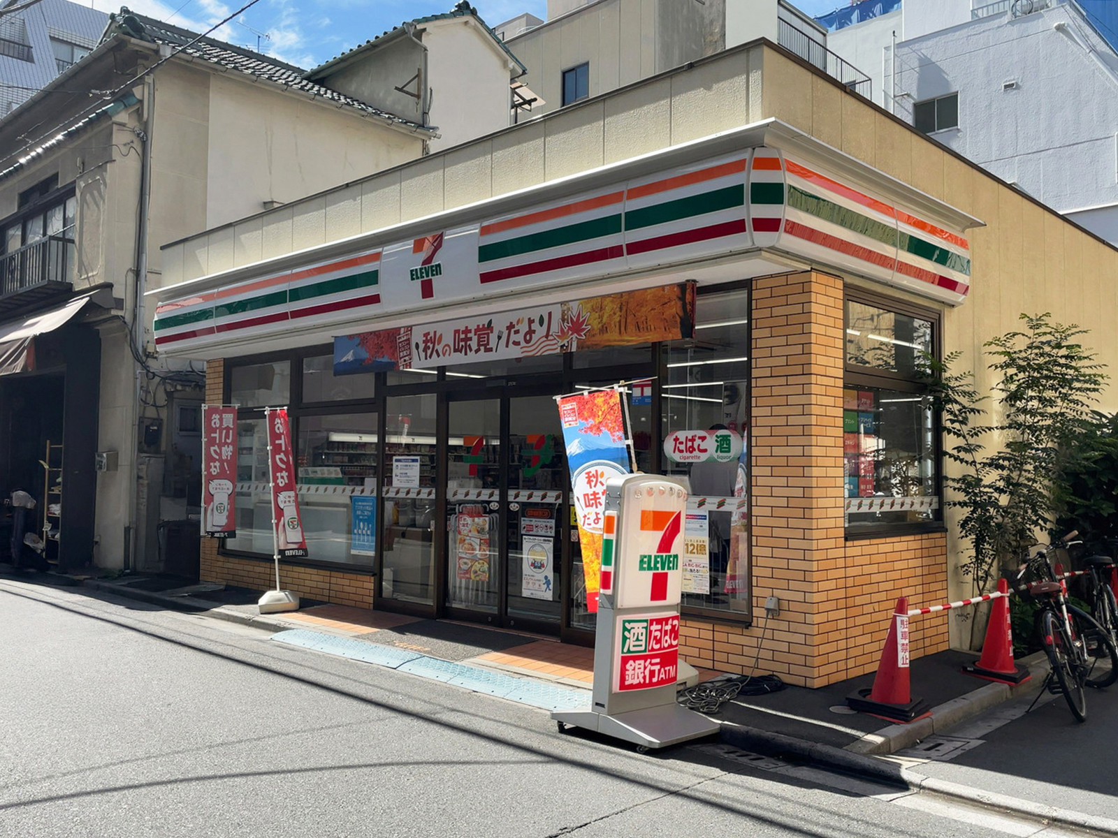 徒歩1分のセブン-イレブン 浅草橋駅西口店