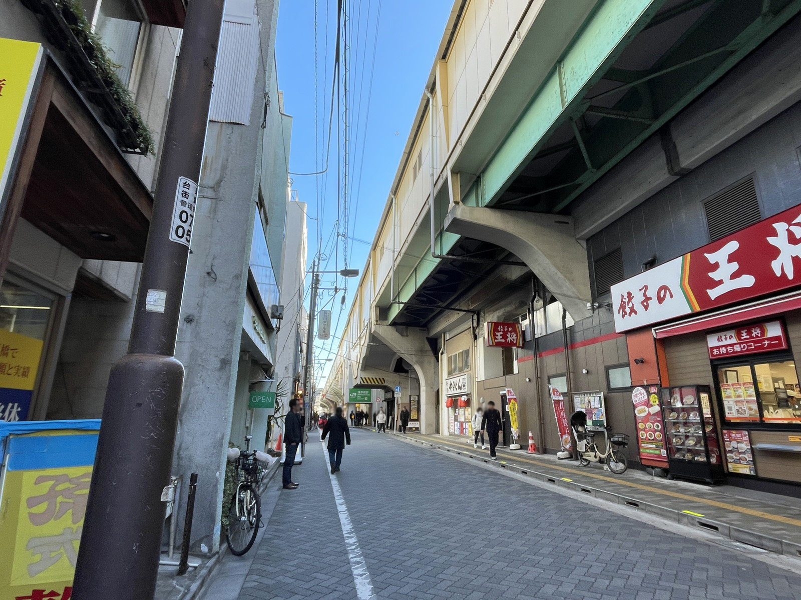 杉木立ビル前面の