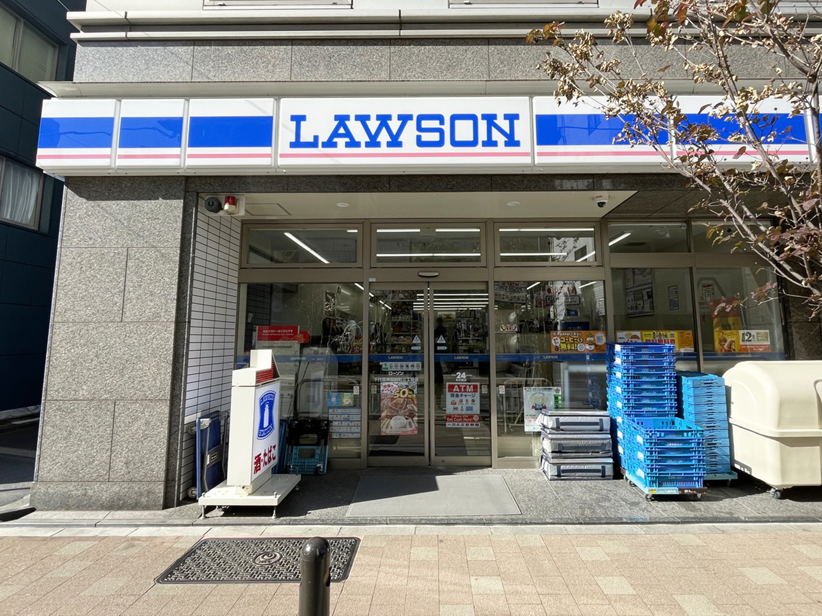 徒歩1分のローソン 千代田神田錦町三丁目店