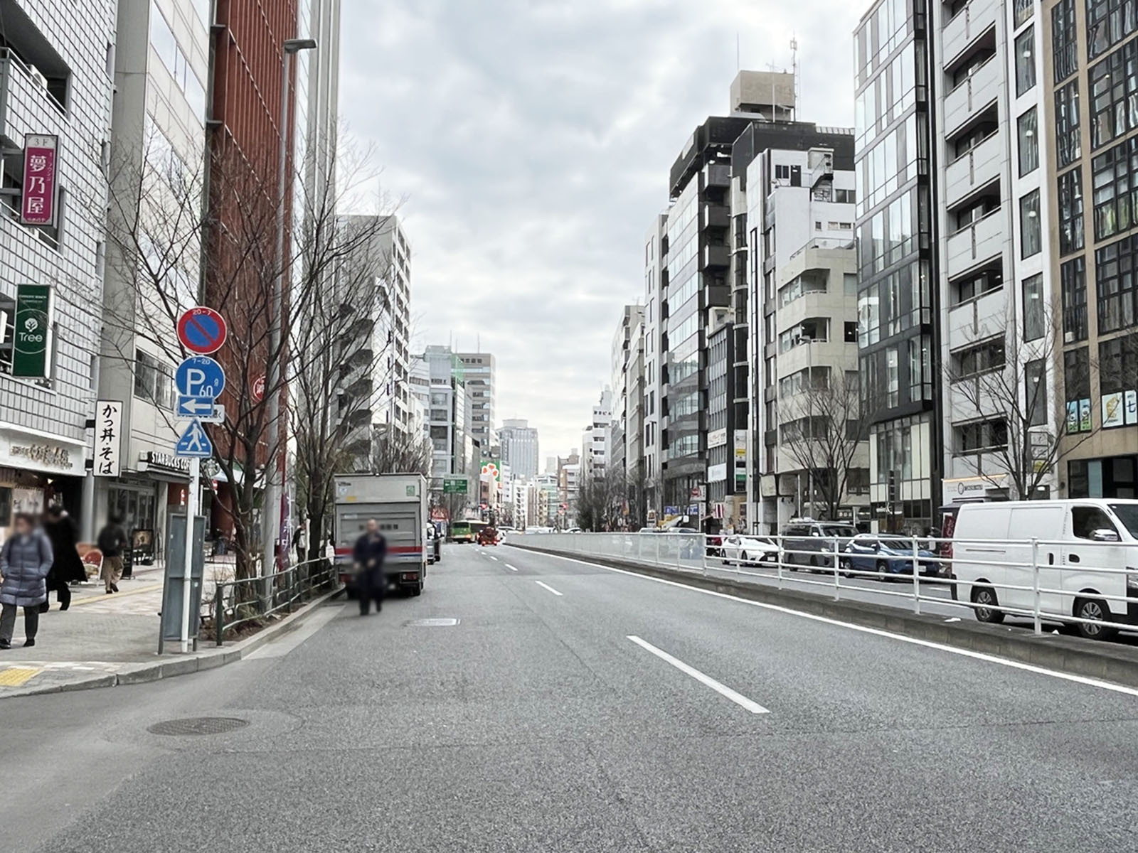 TOKYU REIT 渋谷Rビルビル前面の明治通り