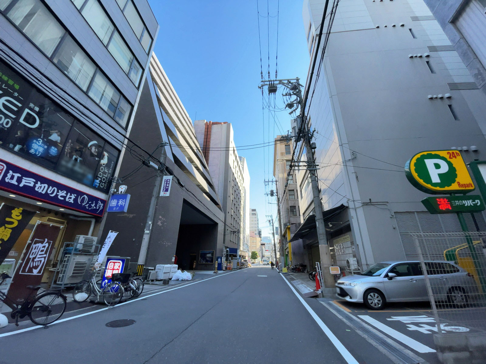 南本町ビル前面の通り