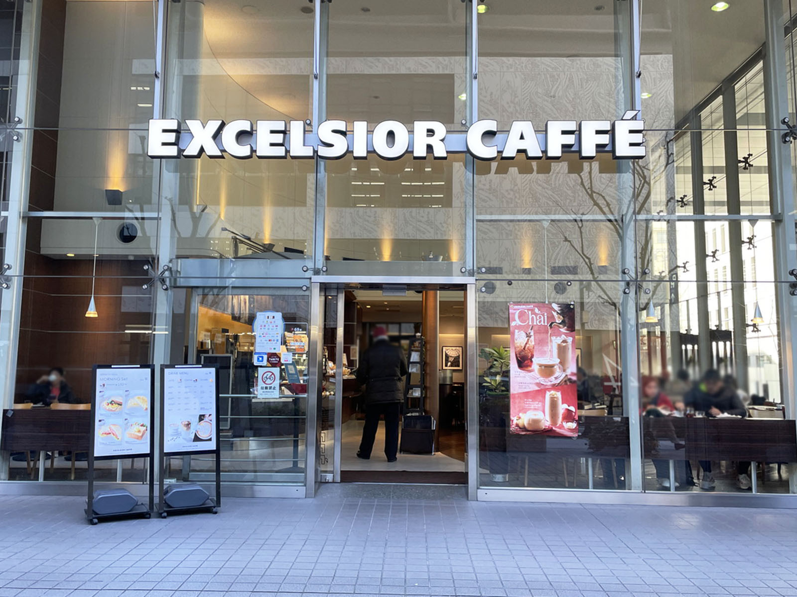徒歩3分のエクセルシオール カフェ 堺筋本町店