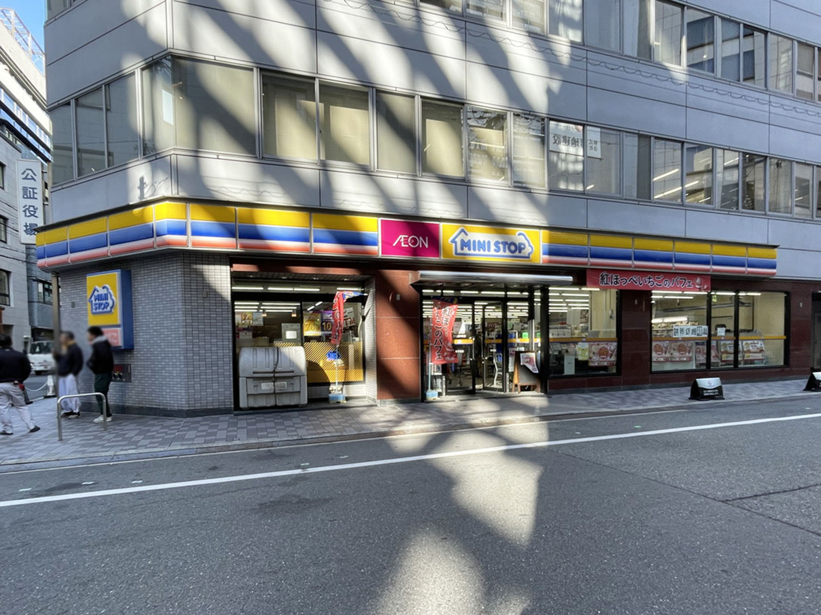 徒歩1分のミニストップ 御堂筋本町店