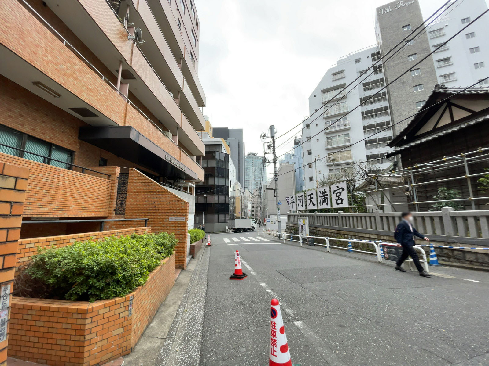 半蔵門KDビル前面の通り