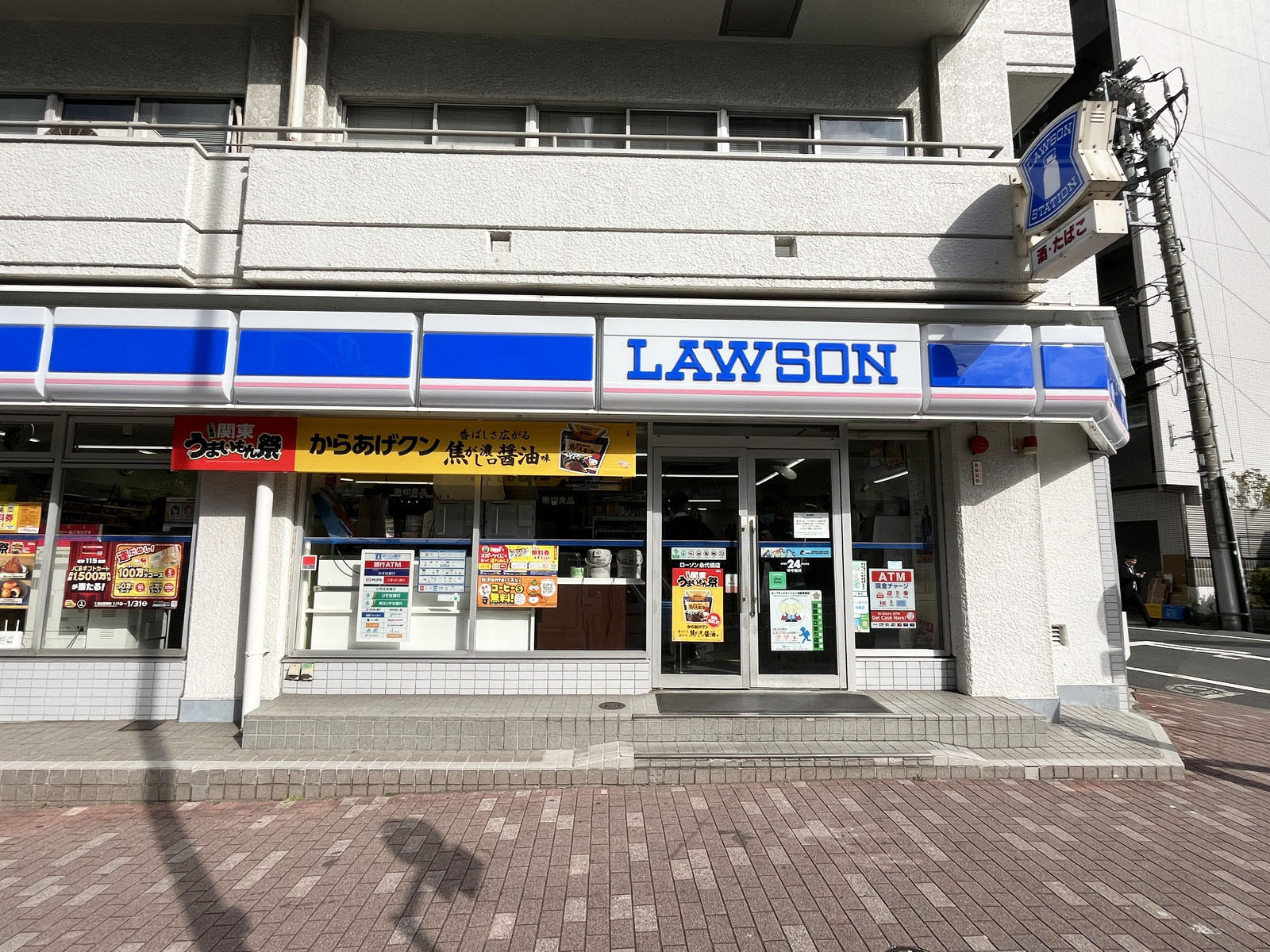 並びにあるローソン 永代橋店