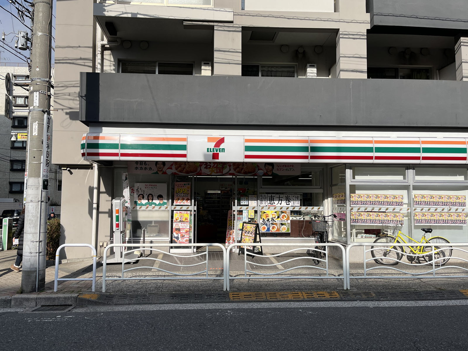 並びのセブンイレブン 江東冬木店