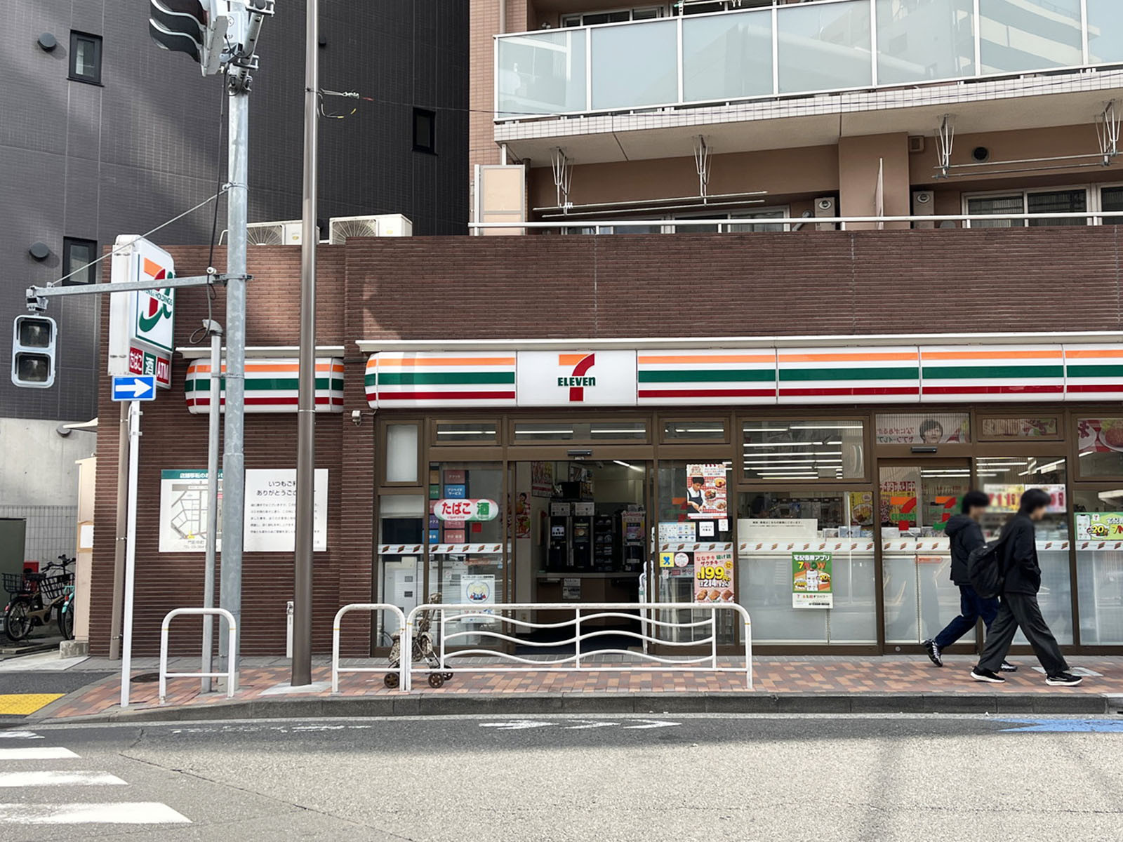 至近のセブン-イレブン 江東門前仲町1丁目店