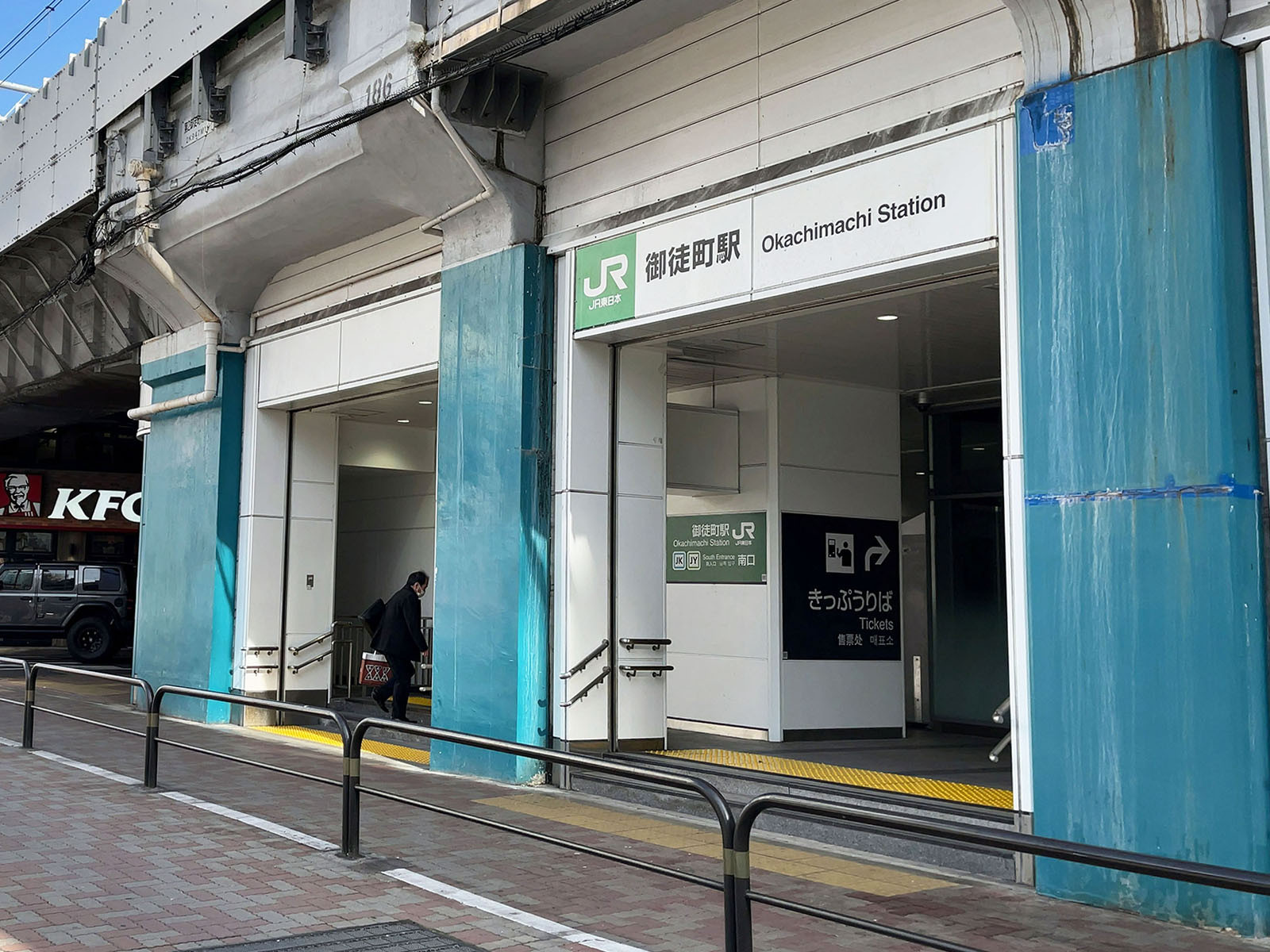 徒歩圏内の「御徒町駅」