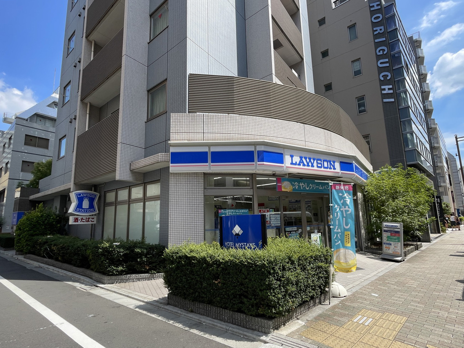 徒歩1分のローソン 浅草橋一丁目店