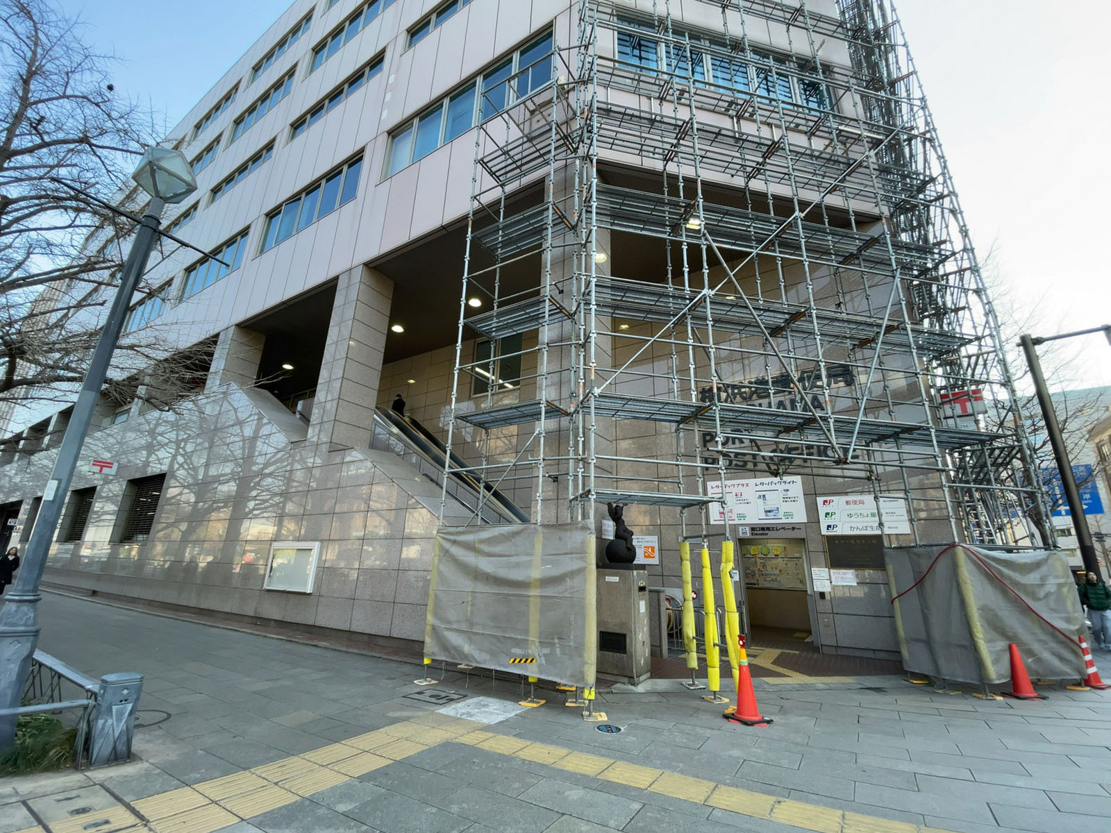 徒歩3分の横浜港郵便局