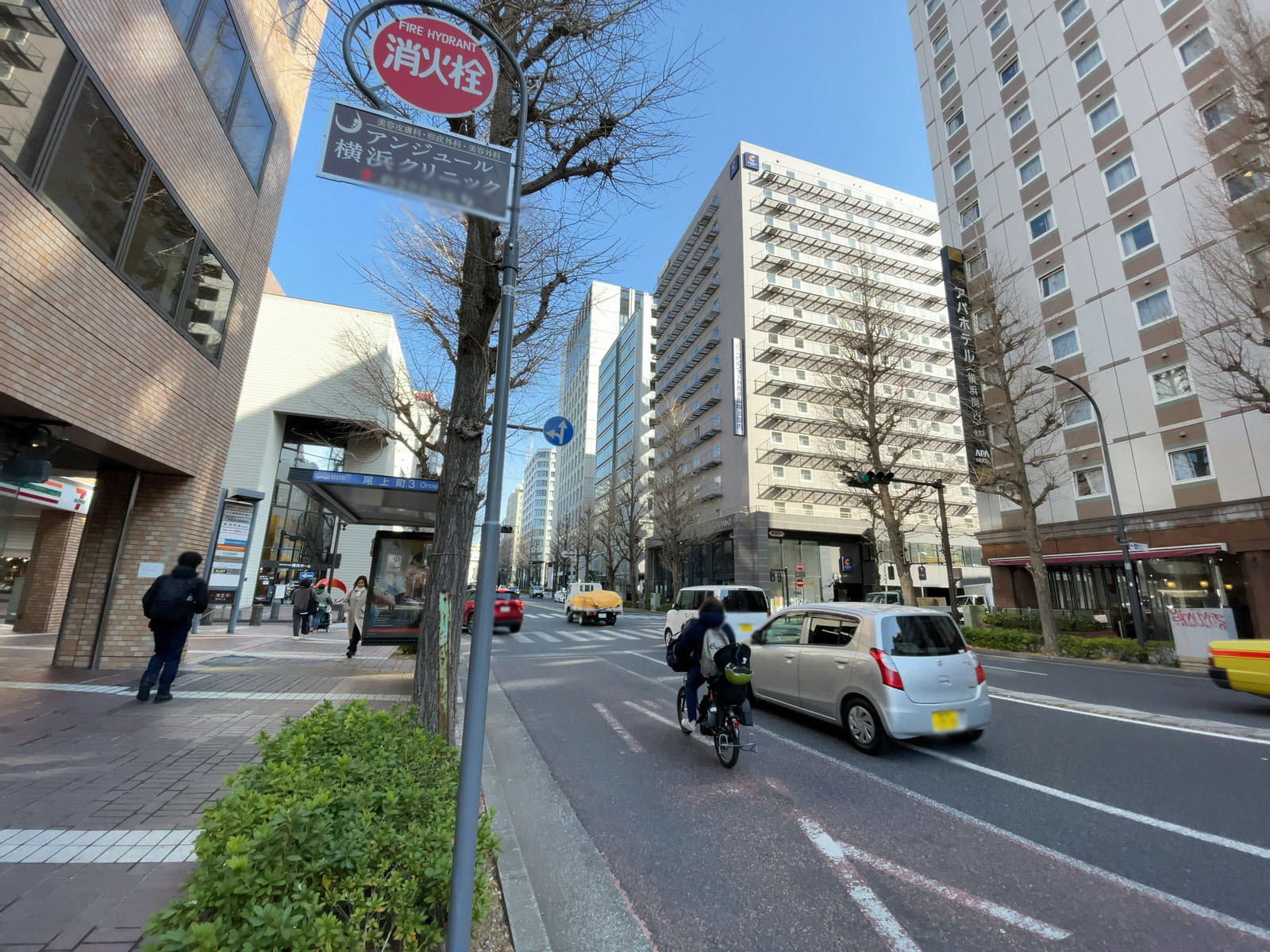 関内トーセイビル2前面の通り