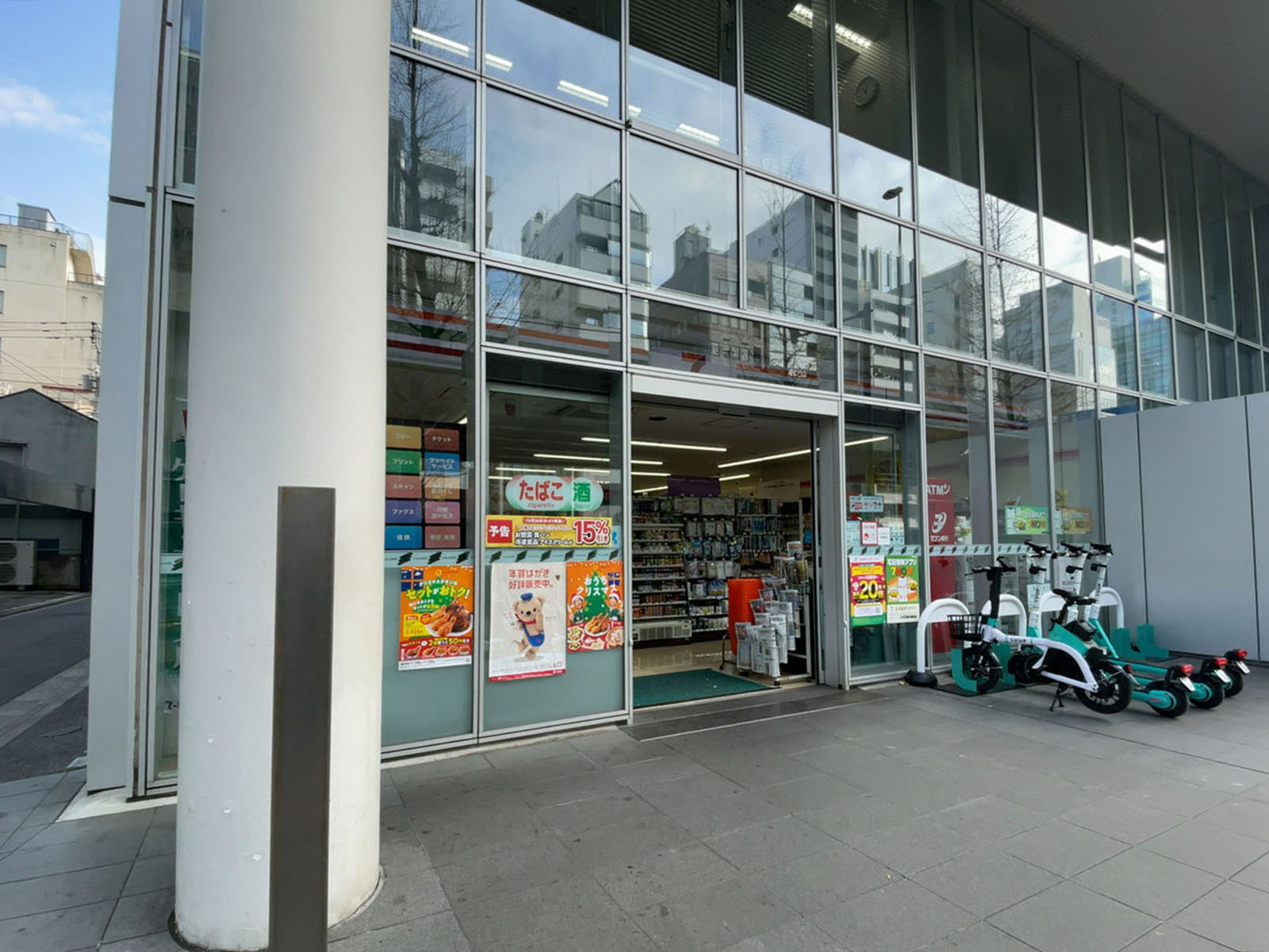 徒歩1分のセブン-イレブン 台東2丁目店