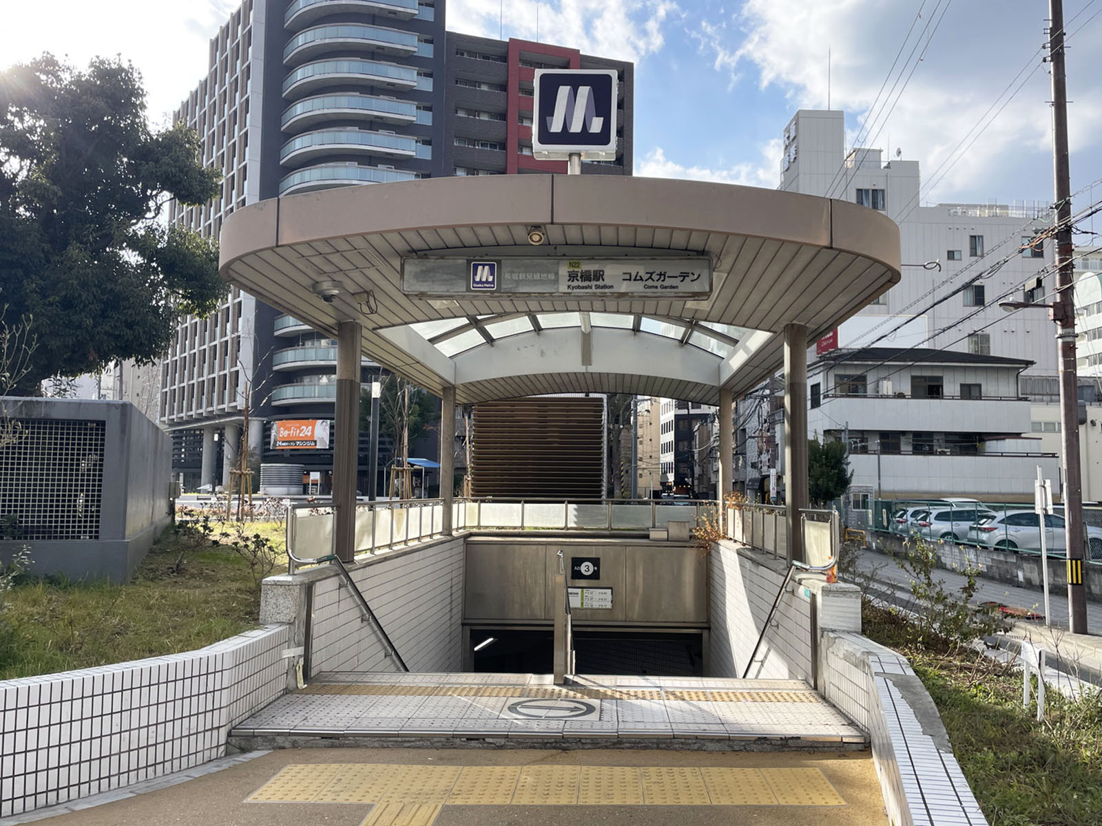 最寄りの「京橋駅」