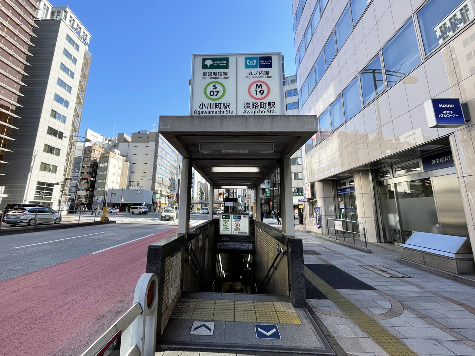 最寄りの「小川町駅」「淡路町駅」