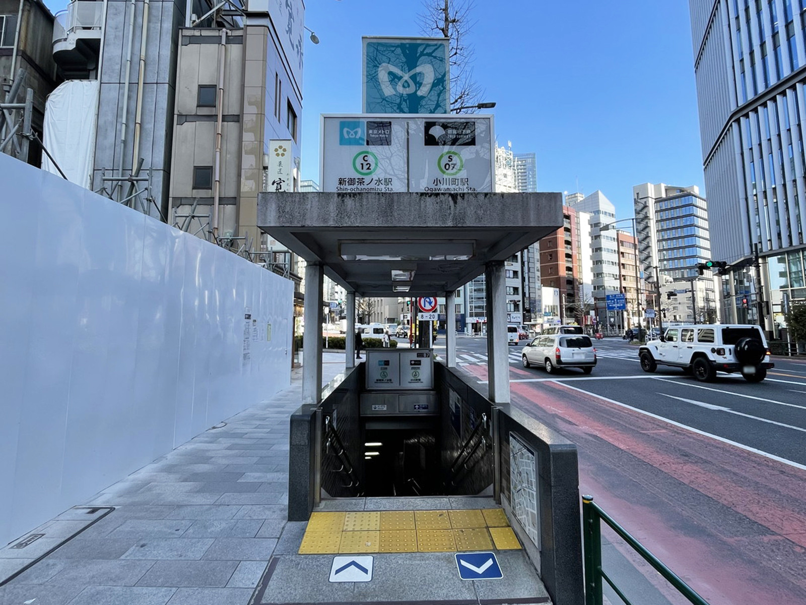 最寄りの「小川町駅」