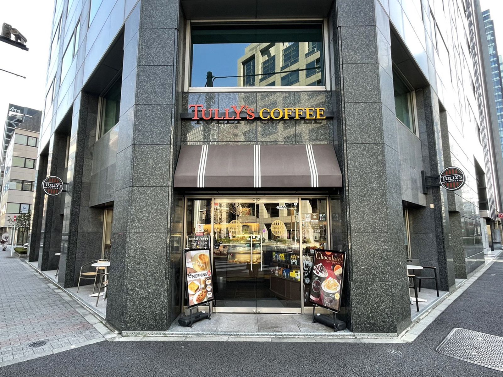 徒歩2分のタリーズコーヒー 神田橋本郷通り店