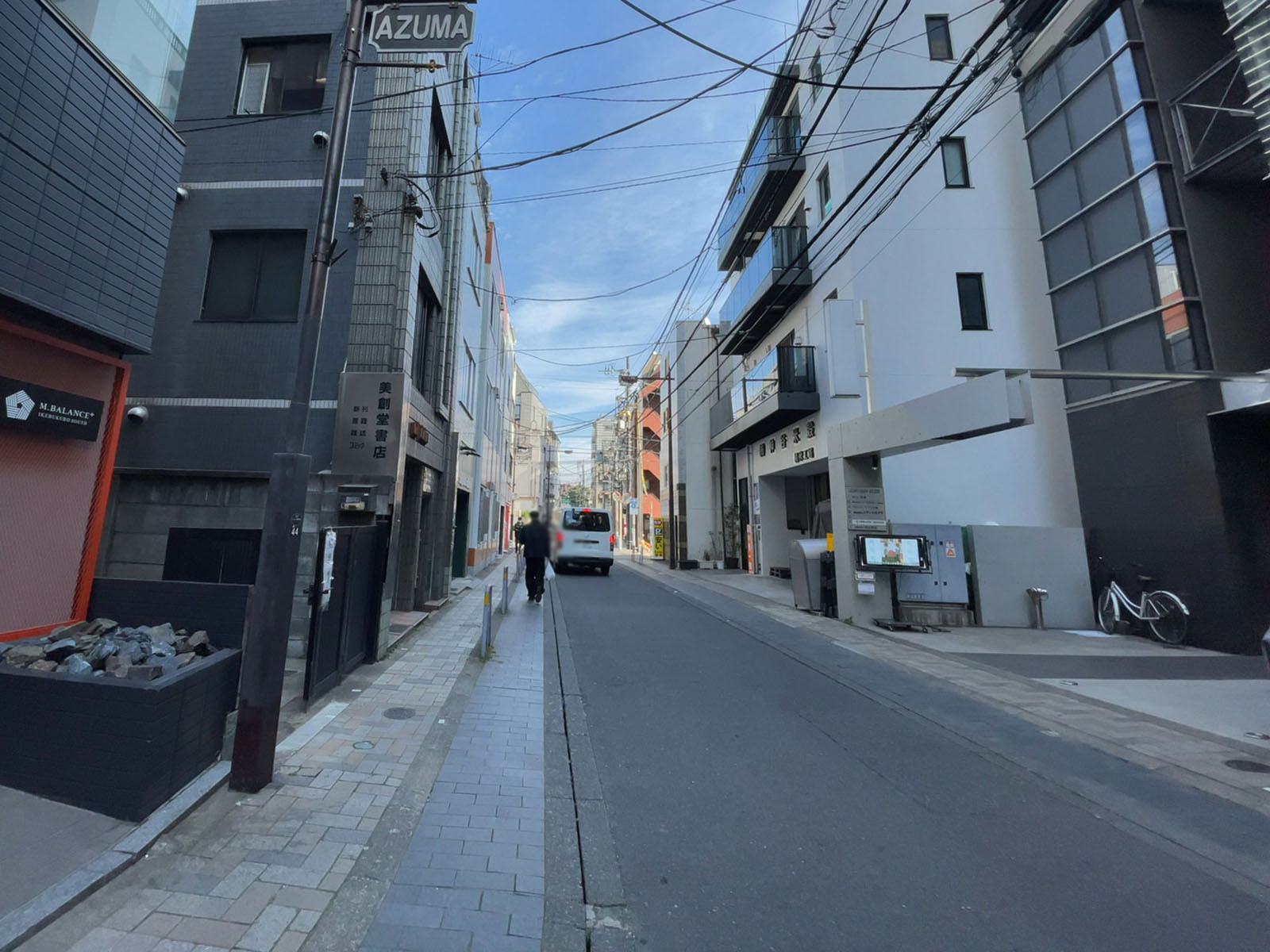 M.BALANCE＋ IKEBUKURO SOUTH前面の通り