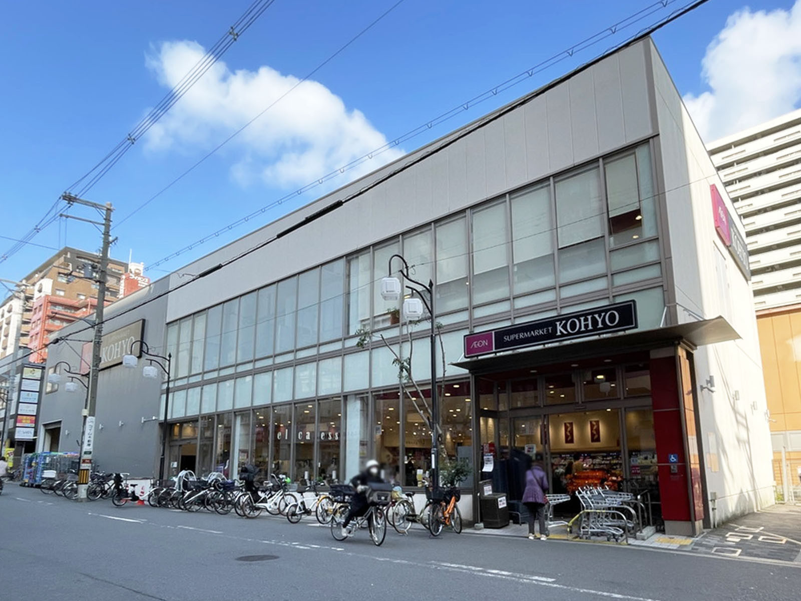 徒歩3分のKOHYO上本町店