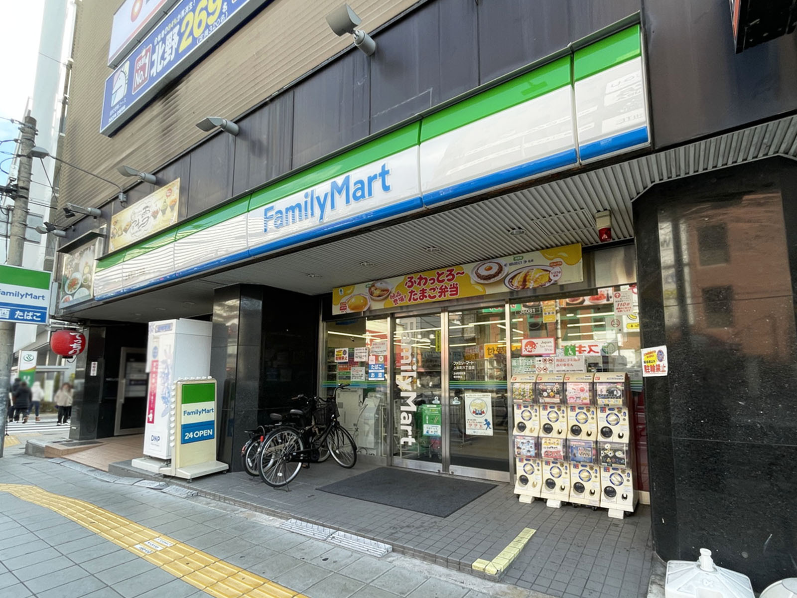 徒歩2分のファミリーマート 上本町六丁目店
