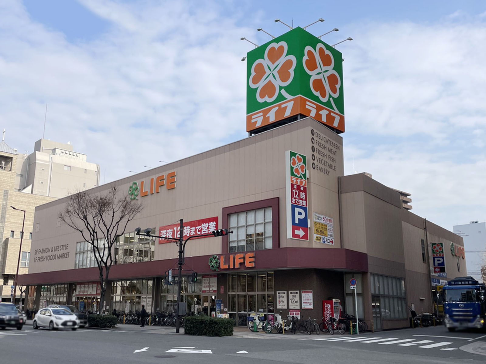 徒歩3分のライフ太融寺店