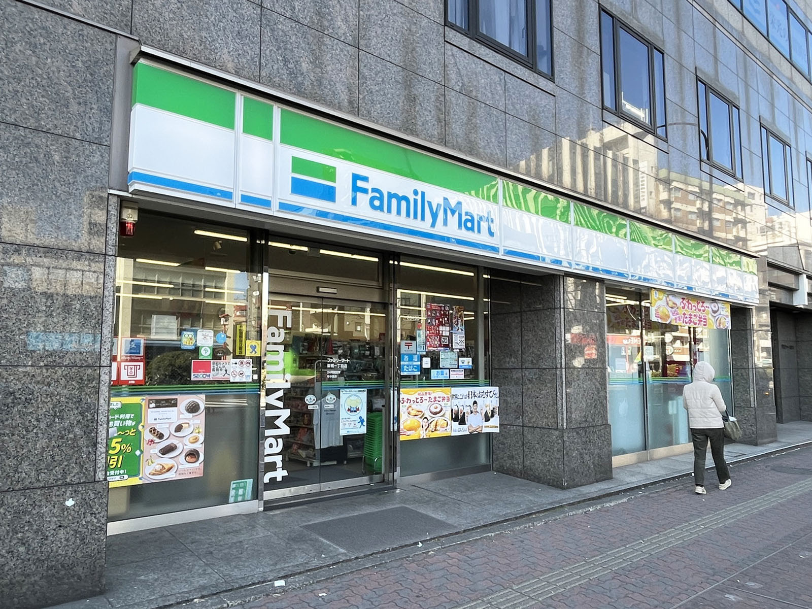 並びのファミリーマート 巣鴨1丁目店