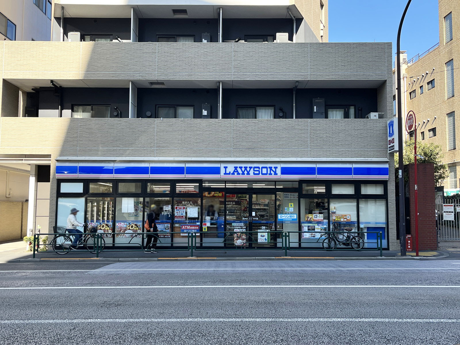 斜め向かいのローソン 文京本郷7丁目店