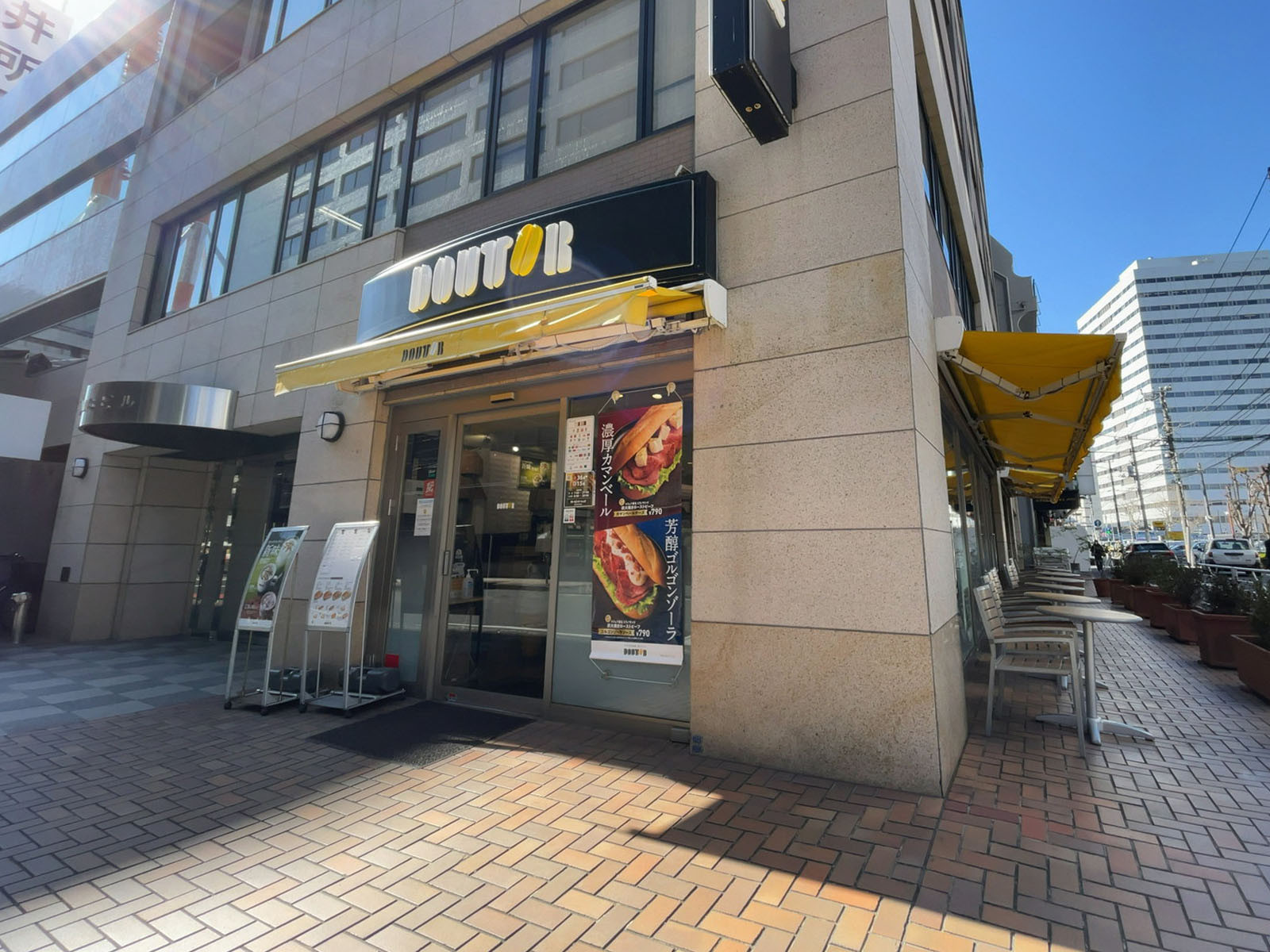 徒歩2分のドトールコーヒーショップ 横浜北幸店