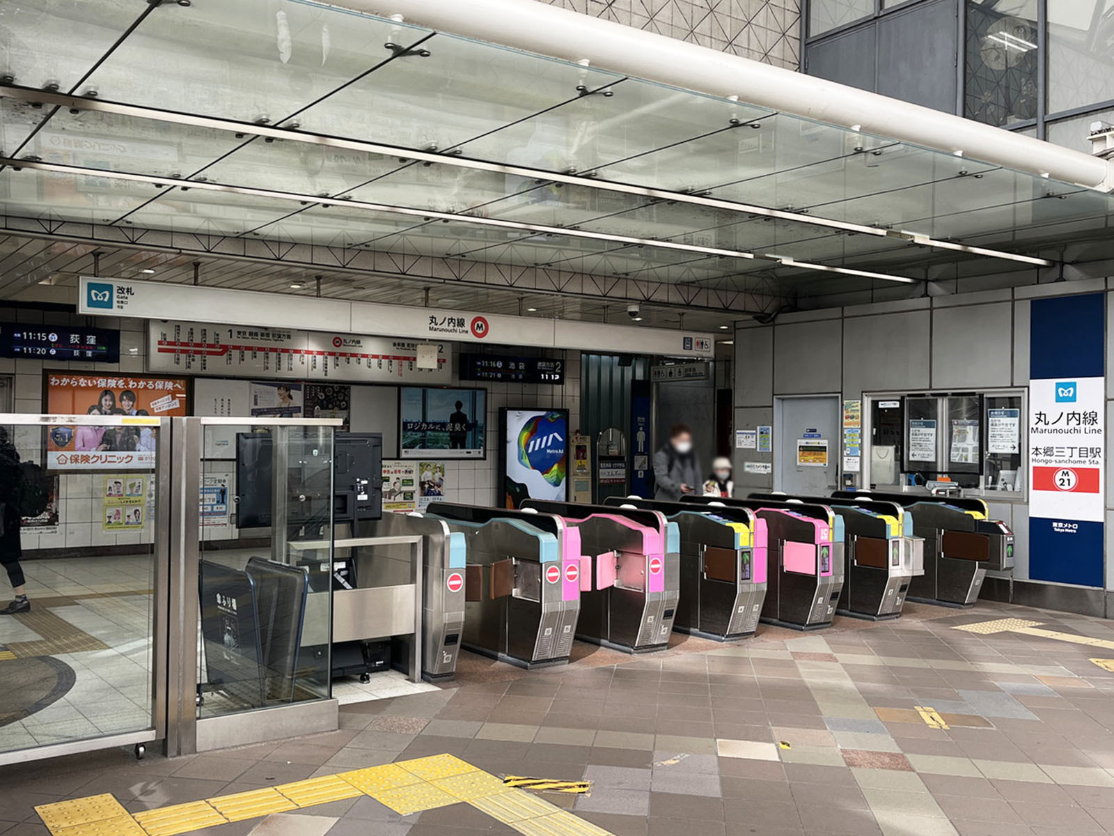 最寄りの「本郷三丁目駅」
