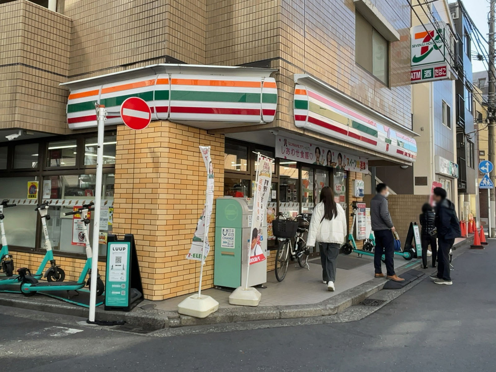 徒歩1分のセブン-イレブン 横浜浅間町1丁目店
