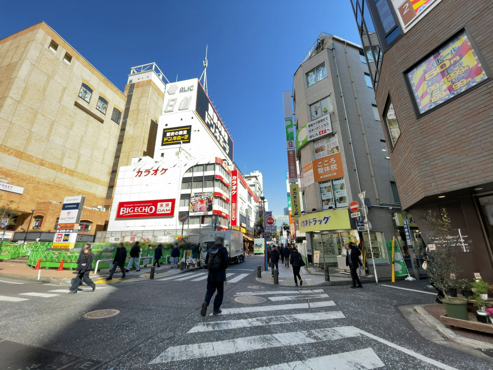 近くのパルナード通り