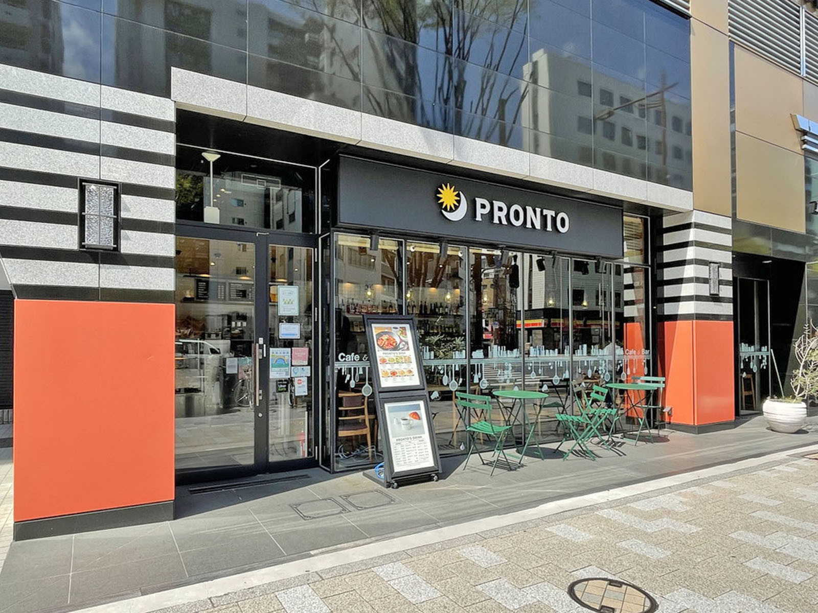 徒歩2分のPRONTO東日本橋店